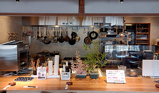 店舗案内